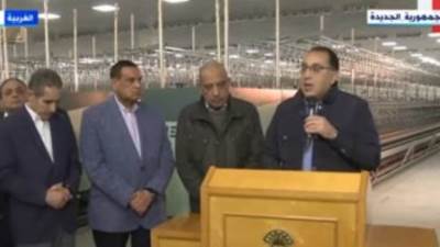 رئيس الوزراء: تسوية مديونيات لشركة الغزل والنسيج بالمحلة بتكلفة 21 مليار جنيه