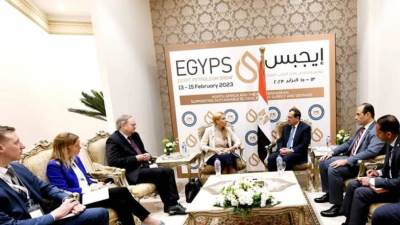 وزير البترول يستقبل مفوضة الطاقة والمناخ بالاتحاد الأوروبي للقاهرة 