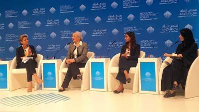 فؤاد: القيادات النسائية المصرية قادت إجراءات دمج معايير الإستدامة بكافة القطاعات التنموية