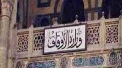 الأوقاف تخصص 10460 مسجدًا لصلاة التهجد و6201 للاعتكاف