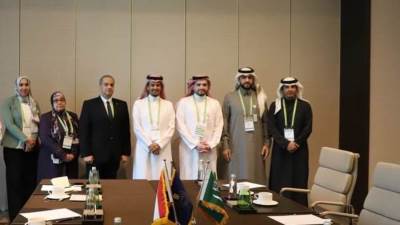 هيئة الدواء المصرية تشارك في مؤتمر جمعية المعلومات الدوائية الدولية بالرياض