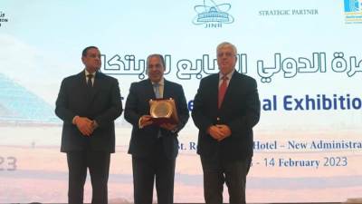 وزير التعليم العالي يشهد ختام فعاليات معرض القاهرة الدولي السابع للابتكار 2023