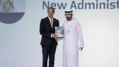 مصر تحصل على جائزة التميز الحكومى العالمية فى التحول الحكومى الرقمى عن مشروع العاصمة الإدارية