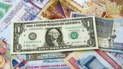 أسعار العملات مقابل الجنيه المصري اليوم الخميس 16 فبراير 2023