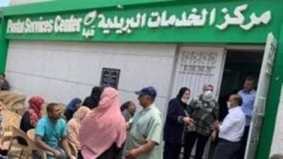 صرف معاشات تكافل وكرامة.. تيسيرات لكبار السن وذوى الاحتياجات