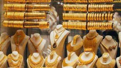 تراجع أسعار الذهب اليوم الجمعة 17 فبراير في مصر