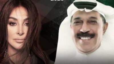 إليسا وعبد الله الرويشد يحييان حفلا غنائيا اليوم بمهرجان فبراير الكويت