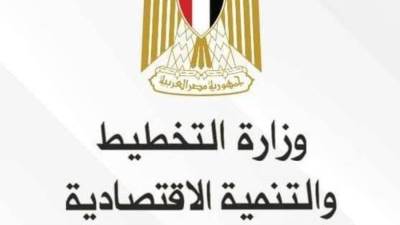 وزارة التخطيط تعلن خطة المواطن الاستثمارية لمحافظة أسيوط لعام 22/2023