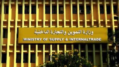 الحكومة تنفي وقف صرف الدعم الاستثنائي على البطاقات التموينية بدءاً من الشهر المقبل