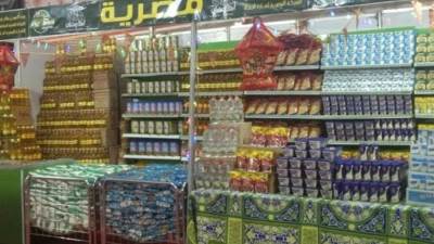 محافظ الجيزة يفتتح معرض "أهلا رمضان" فى المنيب بتخفيضات 30%