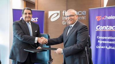 "إي خالص" تتيح خدماتها للدفع الإلكتروني عبر تطبيق ومنافذ "كونتكت"