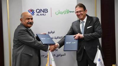 بنك QNB الأهلي يوقع اتفاقية تعاون مشترك مع جمعية دار الأورمان