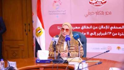 القباج تعلن إطلاق معرض" ديارنا" للحرف اليدوية والتراثية بدء من 23 فبراير 