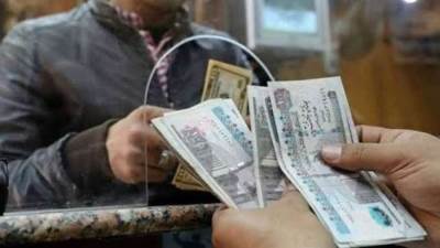 استعدادًا لرمضان.. المالية تقرر تبكير صرف مرتبات فبراير ومارس