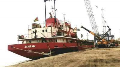 شحن 59715 طن من خام الكلنكر إلى السنغال