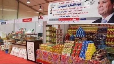 الغرف التجارية: لا صحة لرفع الأسعار بمعارض أهلا رمضان