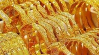 تعرف على أسعار الذهب في مصر اليوم الإثنين 20 فبراير