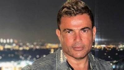 بطمن عليك لـ عمرو دياب تحتل المرتبة رقم 1 عربيًا علي أنغامي