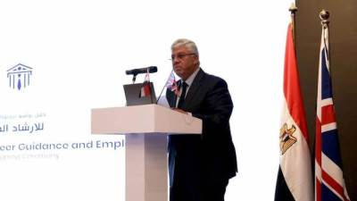 اتفاقية تعاون بين التعليم العالي ومنظمة العمل الدولية لإطلاق برنامج الارشاد المهني 