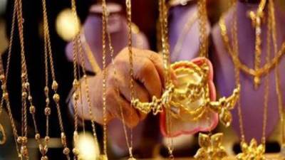 هبوط مفاجئ بأسعار الذهب بختام تعاملات اليوم.. وعيار 21 يسجل 1682