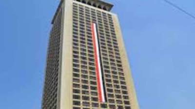 مصر تدين اقتحام القوات الإسرائيلية لمدينة نابلس الفلسطينية 