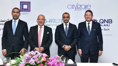 3 بنوك يوقعون عقد تمويل بمبلغ 2 مليار جنيه للمساهمة في«سيتي جيت»