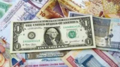 تعرف على أسعار العملات العربية والأجنبية اليوم الخميس 23 فبراير