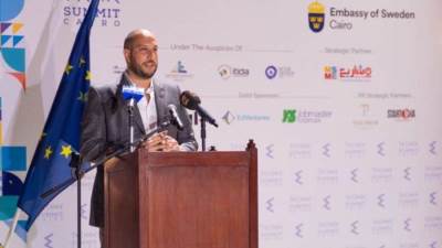 انطلاق النُسخة الثانية لقمة تكني للتكنولوجيا وريادة الأعمال بالقاهرة في القومي للحضارة