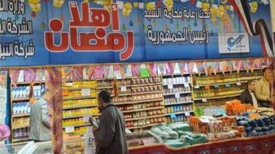 ثابتة وأخرى متنقلة… معارض أهلا رمضان تقدم تخفيضات 25% للمنتجات الإستهلاكية