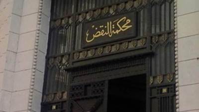 محكمة النقض تؤيد حكم الغرامة ضد مرتضى منصور بقضية سب وقذف الخطيب