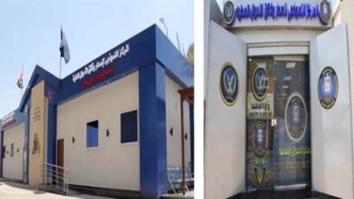 الداخلية: إنشاء مركز الخدمات الجماهيرية بالعباسية