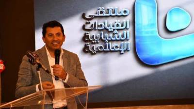 وزير الشباب والرياضة يفتتح فعاليات ملتقى القيادات الشبابية الإعلامية العربية