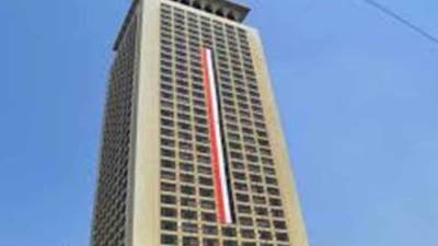 الخارجية: القبض على الجناة في قضية العثور على جثة مواطن مصري مقتول في إيطاليا