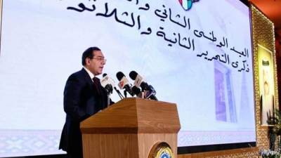 وزير البترول والثروة يشارك دولة الكويت احتفالاتها الوطنية