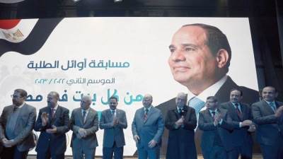 أمانة "مستقبل وطن" بالقاهرة تحتفل بختام الموسم الثاني لمسابقة أوائل الطلبة