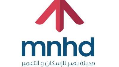 تتجاوز 11 مليار جنيه.. مدينة نصر للإسكان والتعمير تعلن نتائج العام المالي2022