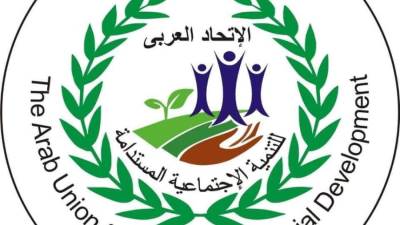 الاتحاد العربي للتنمية الاجتماعية يقدم 3 آلاف طن من المساعدات الغذائية لمتضرري زلزال سوريا