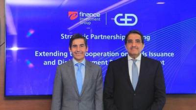 «إي فاينانس» توقع شراكة استراتيجية مع شركة «جي اند دي» الألمانية