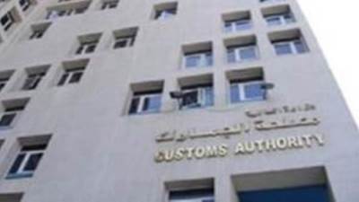 جمارك القاهرة تضبط تلاعب شركة سياحة بالمستندات للتهرب من سداد الضرائب والرسوم