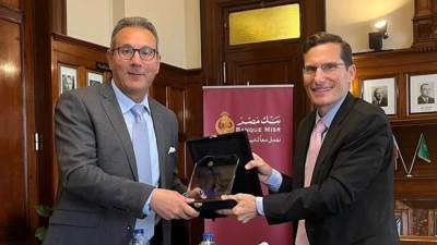 فيزا تمنح بنك مصر جائزة "البنك الأسرع نمواً في حجم معاملات بطاقات ائتمان فيزا لعام 2022"