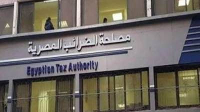 الضرائب تطالب الأطباء بوضع لافتة بأسعار الكشف والاستشارة في العيادات