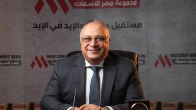 أسمنت قنا تحقق أهدافها خلال عام 2022.. زيادة قيمة المبيعات وارتفاع مجمل الربح للطن