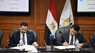 وزير الشباب يُوقع بروتوكول تعاون مشترك مع حزب مستقبل وطن