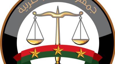 النيابة العامة تعلن عن قبول طلبات التعيين في وظيفة معاون نيابة