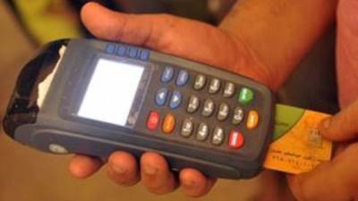 التموين: الأربعاء.. صرف مقررات السلع التموينية لشهر مارس ولا تغيير في الأسعار