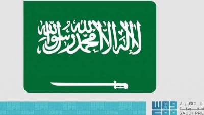 العاهل السعودي يصدر أمرا ملكيا باعتبار 11 مارس يوما للعلم الوطني للمملكة