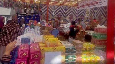 اتحاد الغرف التجارية: "أهلا رمضان" ساهمت فى السيطرة على الأسعار بالأسواق