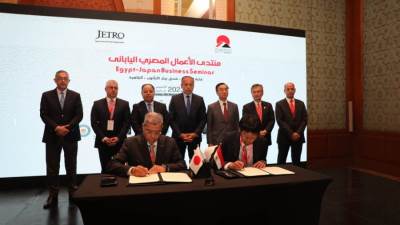 المالية: مصر تنفتح على العالم.. باقتصاد أكثر تنوعًا وجذبًا للاستثمارات