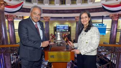 ايجيترانس تحتفل بمرور 25 عاما على إدراج أسهمها بالبورصة المصرية