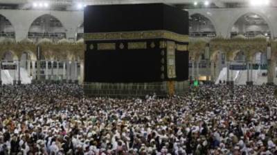 تعرف على المستند المطلوب فى الطلب الزوجى بحج القرعة لهذا العام